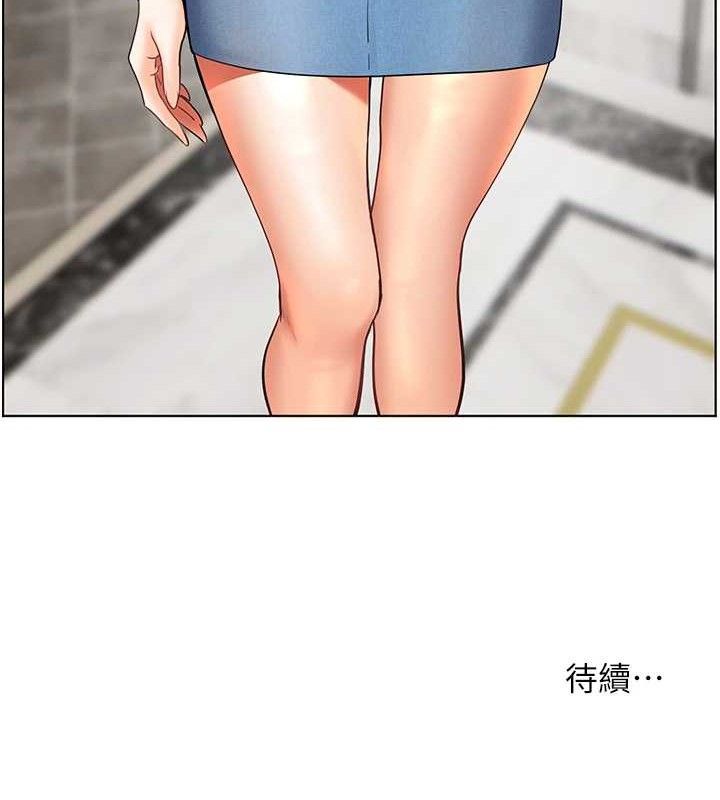 老师的亲密指导第58話-360度視姦老師艷照