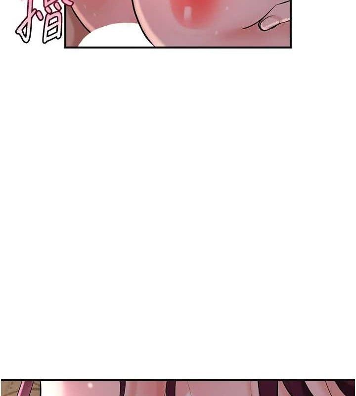 花容湿色:取花点第62話-你讓我慾火焚身了