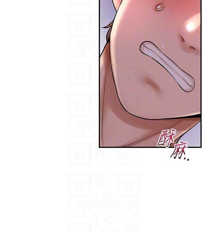 花容濕色:取花點第62話-你讓我慾火焚身了