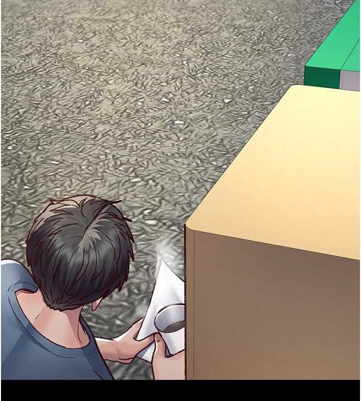 夜间诊疗室第115話-VIP的天堂樂園