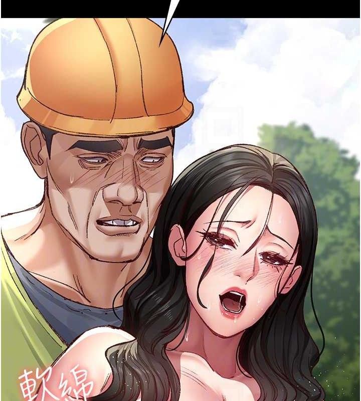 夜间诊疗室第115話-VIP的天堂樂園