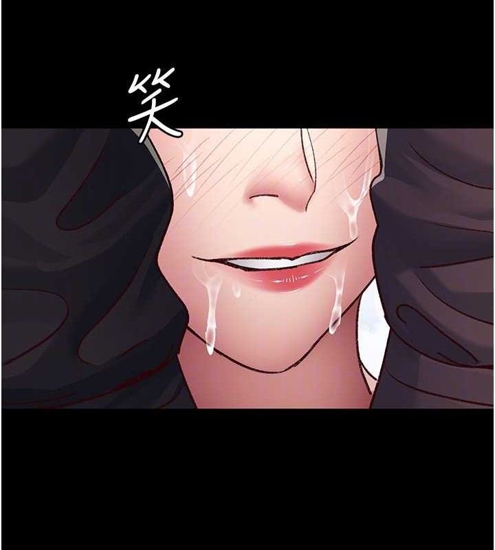 夜间诊疗室第115話-VIP的天堂樂園