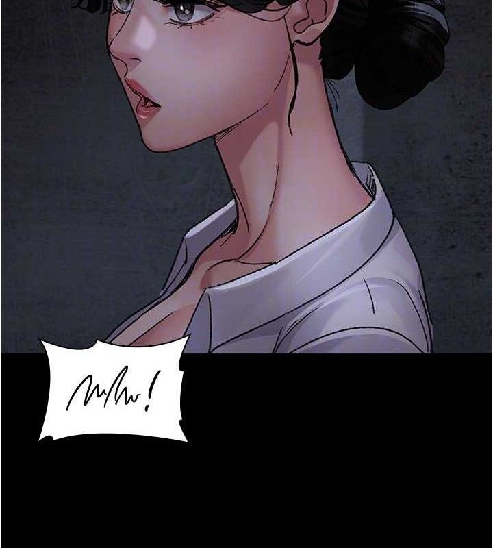 夜间诊疗室第115話-VIP的天堂樂園