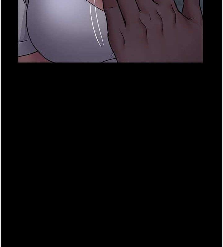 夜间诊疗室第115話-VIP的天堂樂園