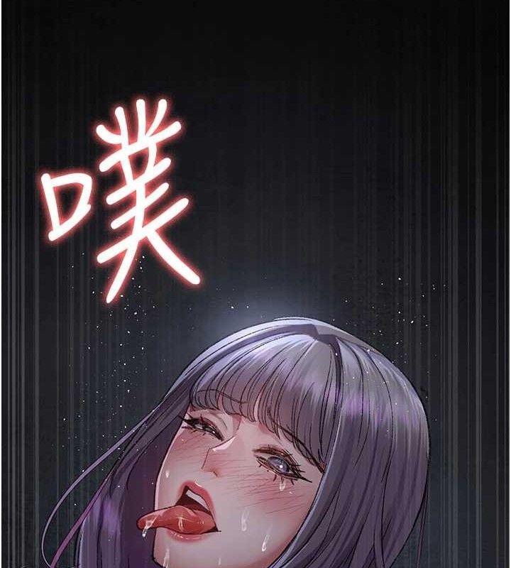 夜间诊疗室第115話-VIP的天堂樂園