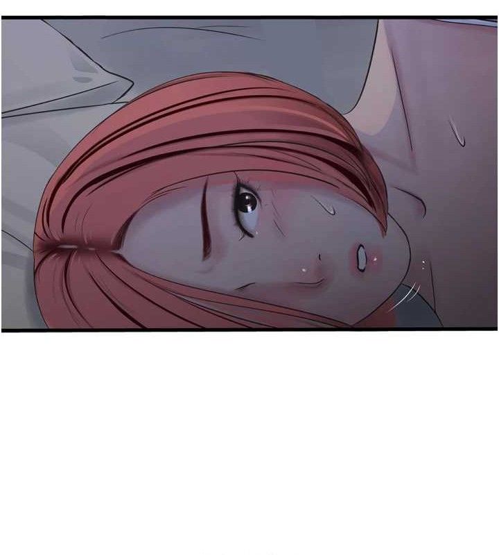 水电工日誌第97話-第一個讓我「開口」的人