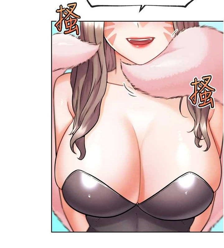 G斗吧!真人肉搏王第11話-本能覺醒的九尾狐