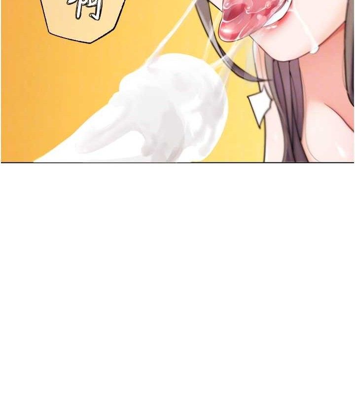 G斗吧!真人肉搏王第11話-本能覺醒的九尾狐