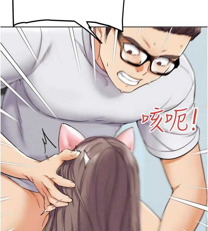 G斗吧!真人肉搏王第11話-本能覺醒的九尾狐