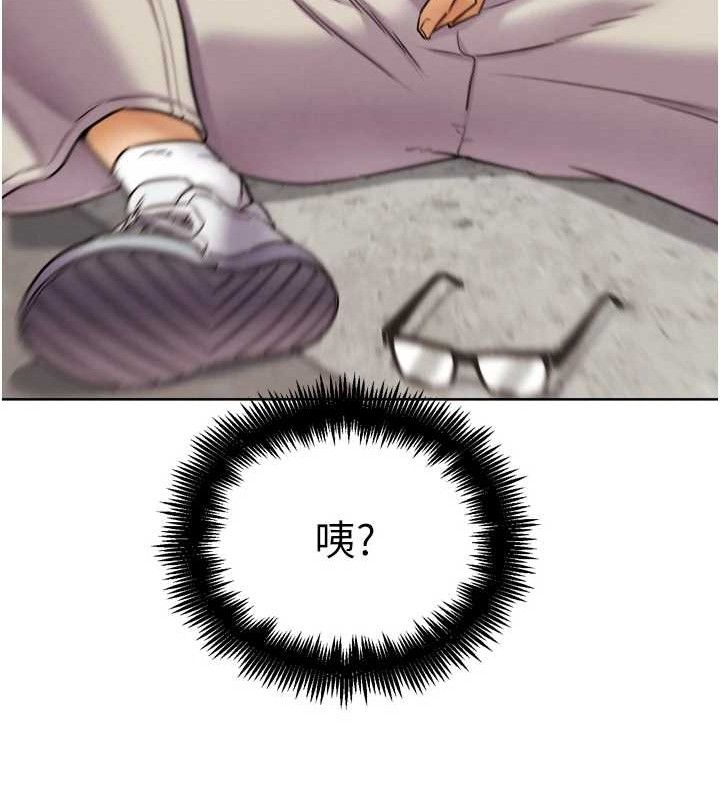 G斗吧!真人肉搏王第11話-本能覺醒的九尾狐