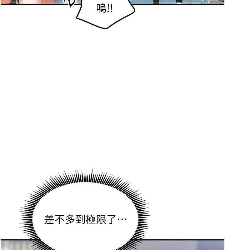 我家的女房客第22話-被硬上更刺激!