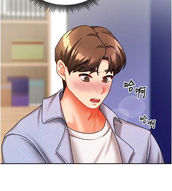 我家的女房客第22話-被硬上更刺激!