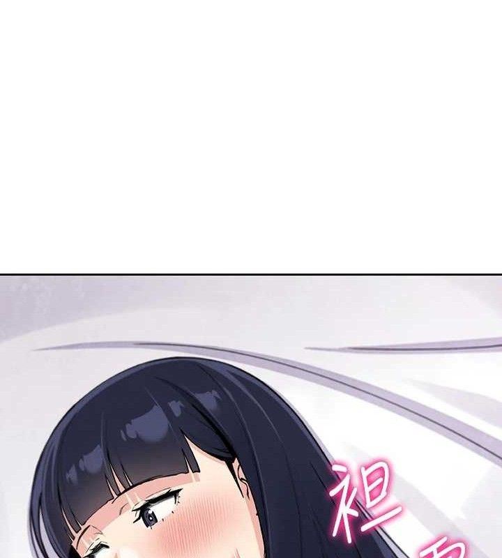 我的掌上明珠第18話-父女同床共枕