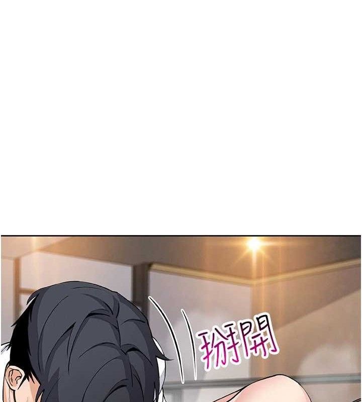 我的掌上明珠第18話-父女同床共枕