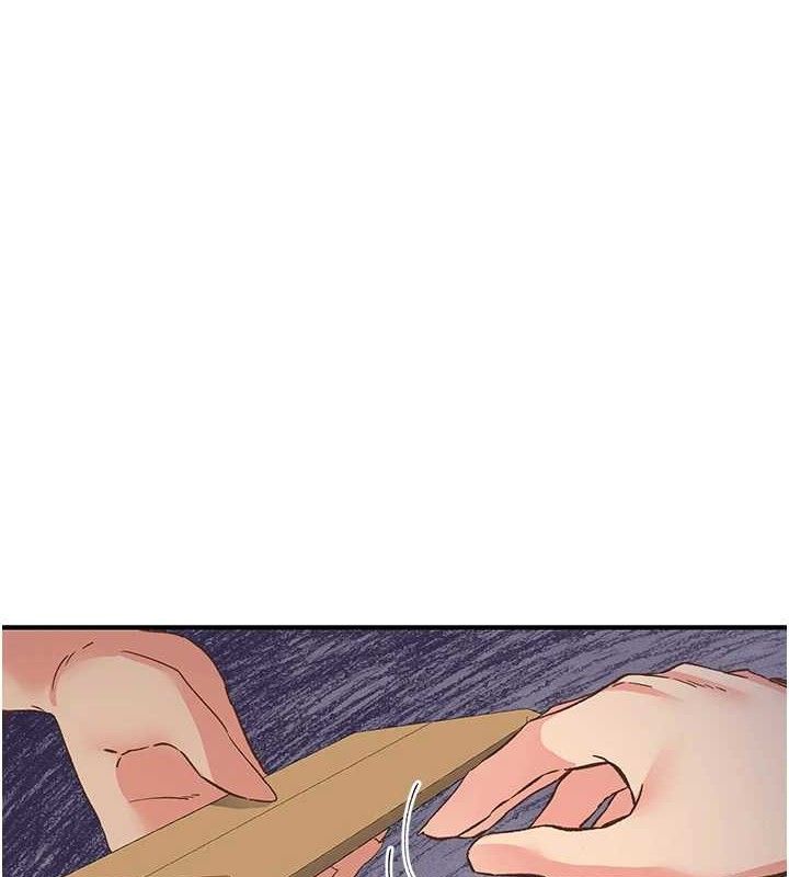 下一颤,性福最終話-下一站,幸福