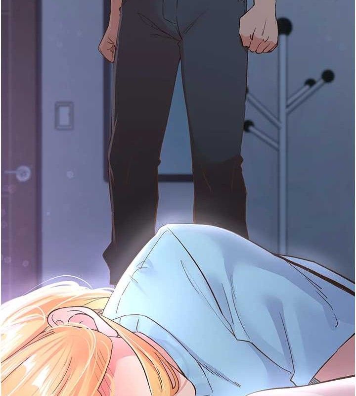 下一颤,性福最終話-下一站,幸福