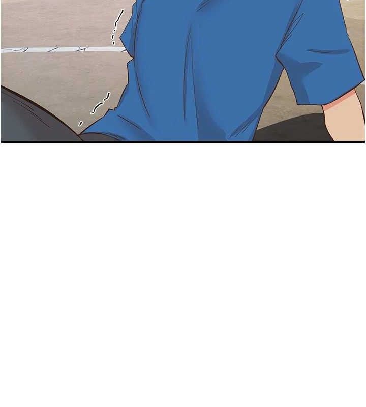 下一颤,性福最終話-下一站,幸福