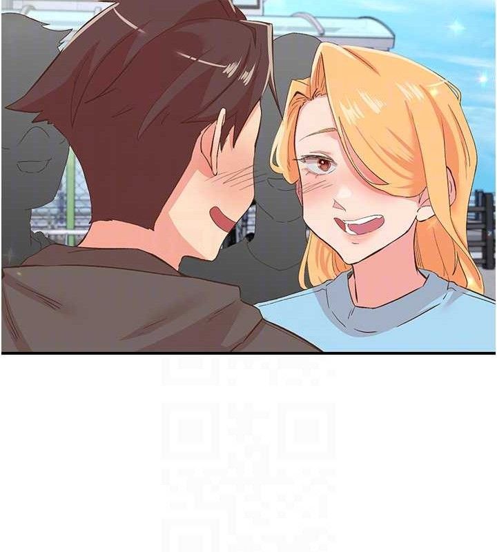 下一颤,性福最終話-下一站,幸福