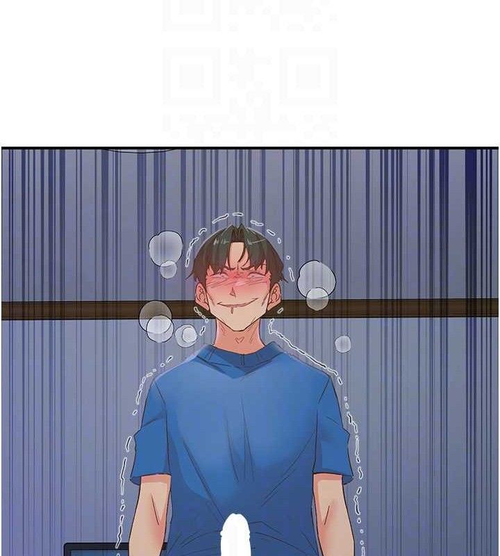 下一颤，性福最終話-下一站，幸福