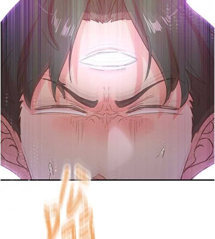 下一颤,性福最終話-下一站,幸福