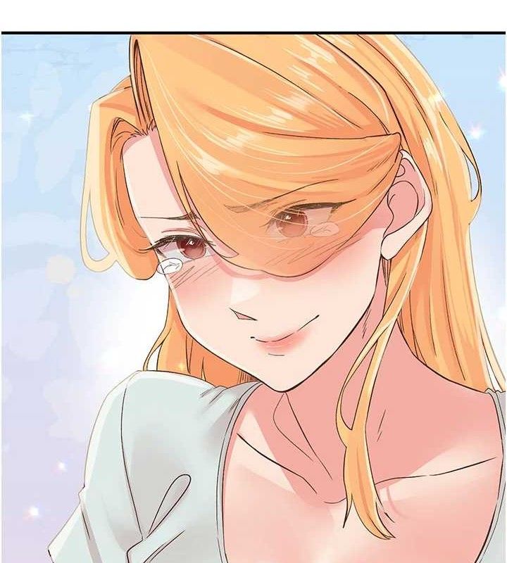 下一颤，性福最終話-下一站，幸福