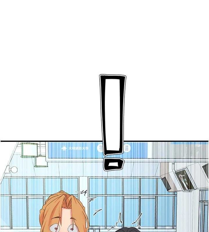 下一颤,性福最終話-下一站,幸福