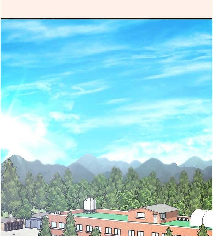 下一颤，性福最終話-下一站，幸福