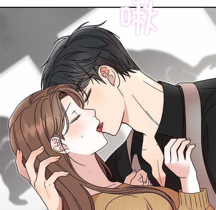 婚姻束缚第42話