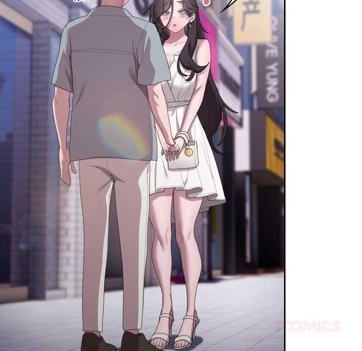 大企业里的小秘密第46話