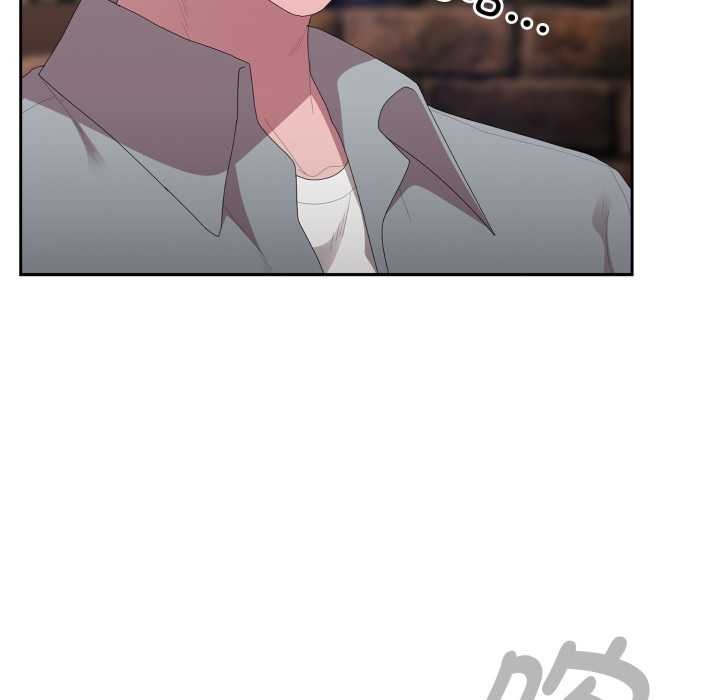 大企业里的小秘密第46話