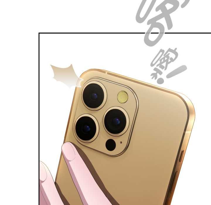 大企业里的小秘密第46話