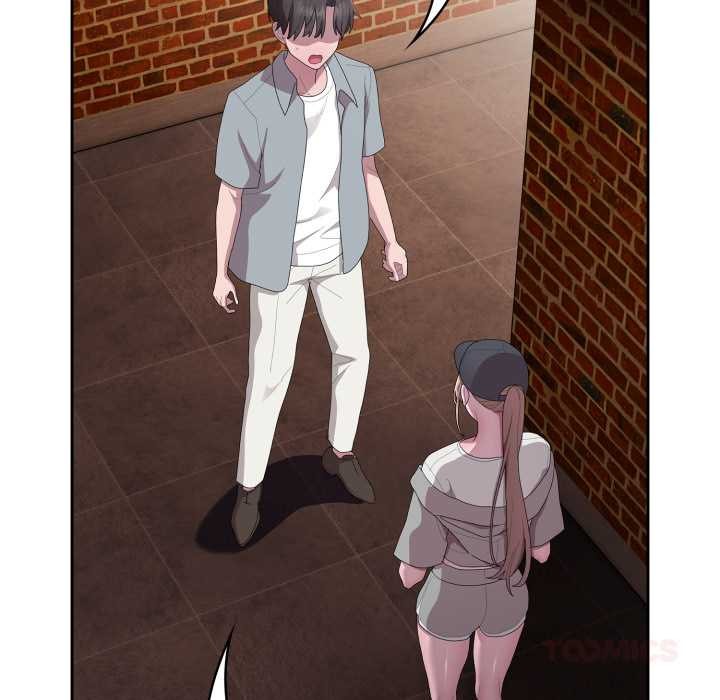 大企业里的小秘密第46話