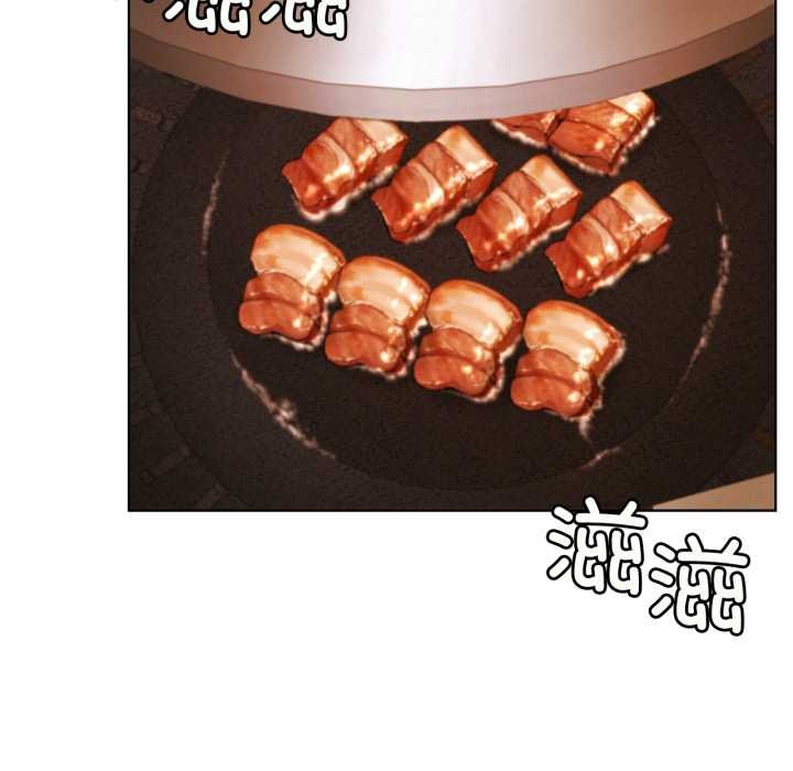 屋檐下的光第84話