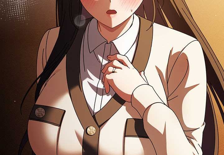 请弄臟我的女朋友第14話