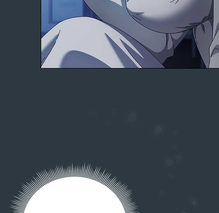 请弄臟我的女朋友第14話