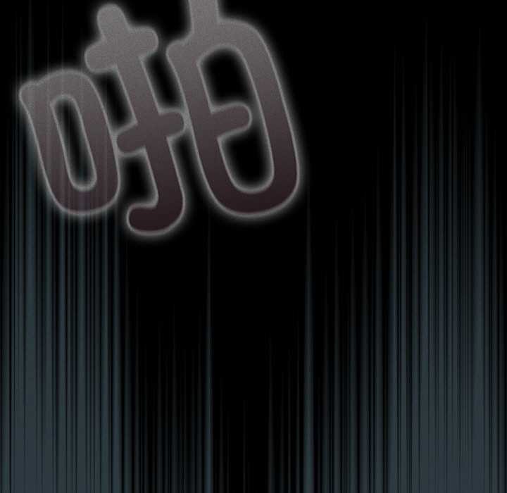 请弄臟我的女朋友第14話