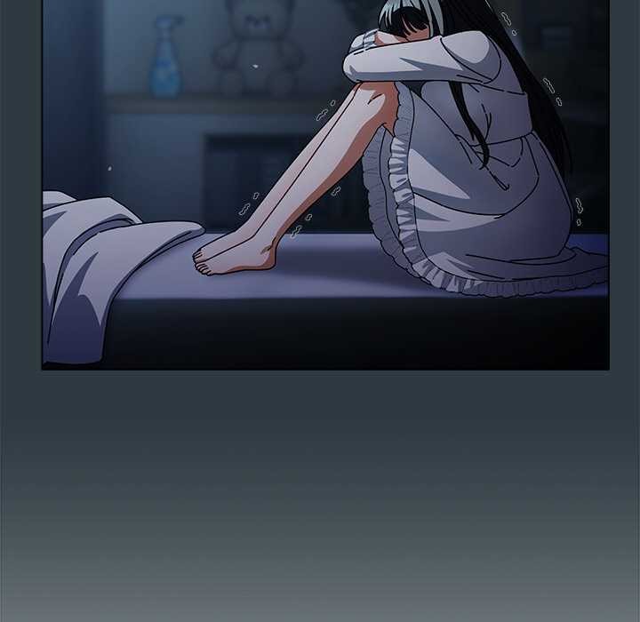 请弄臟我的女朋友第14話