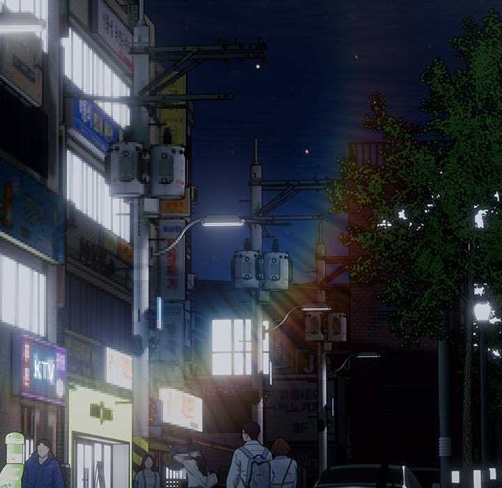 请弄臟我的女朋友第14話