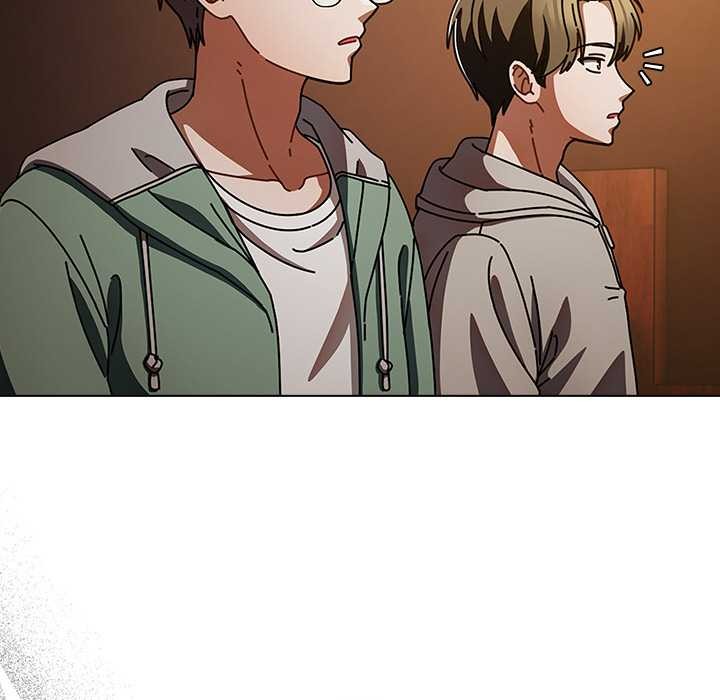 请弄臟我的女朋友第14話