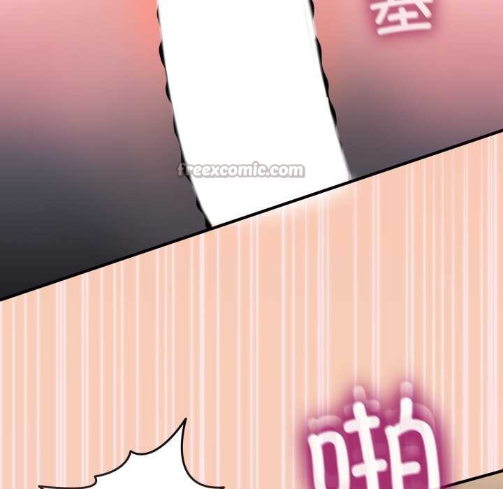 男人止步第15話