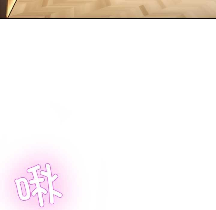 男人止步第15話