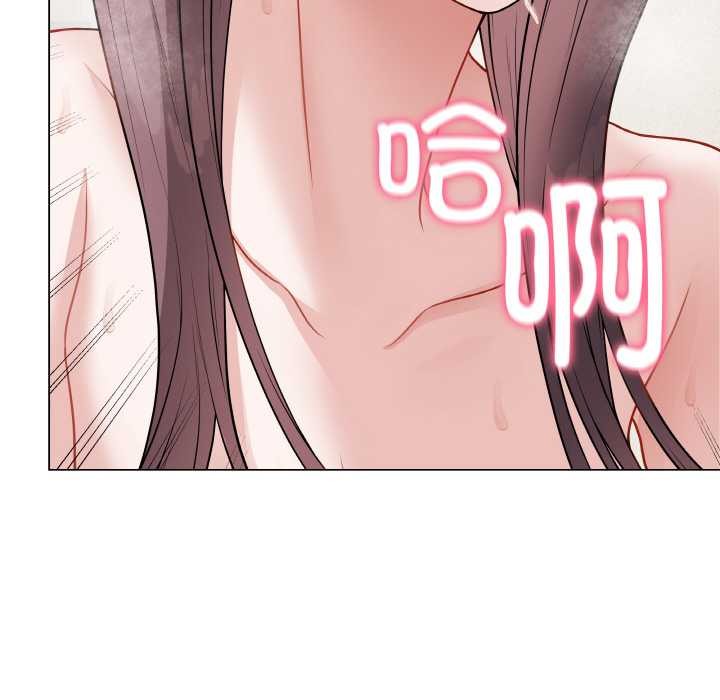 最后的冲刺第21話