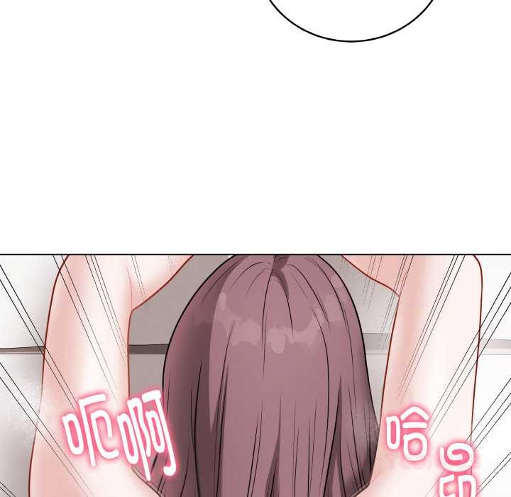 最后的冲刺第21話