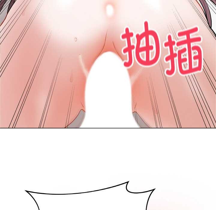 最后的冲刺第21話