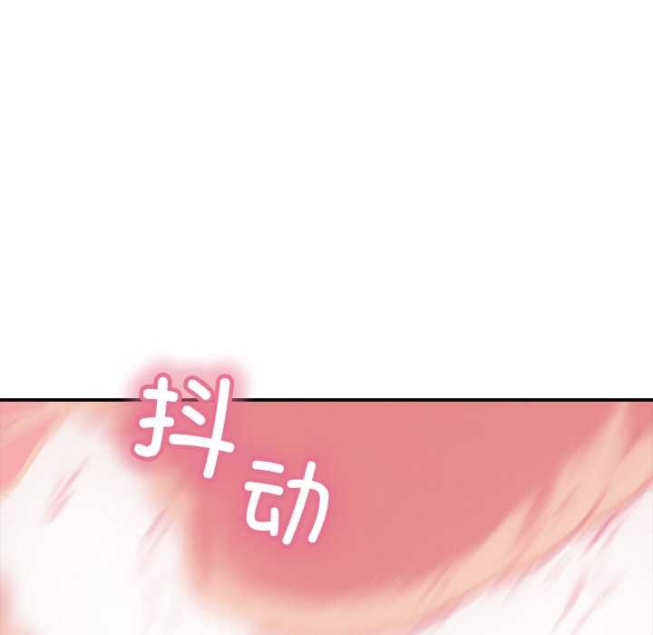 再爱我一次第28話