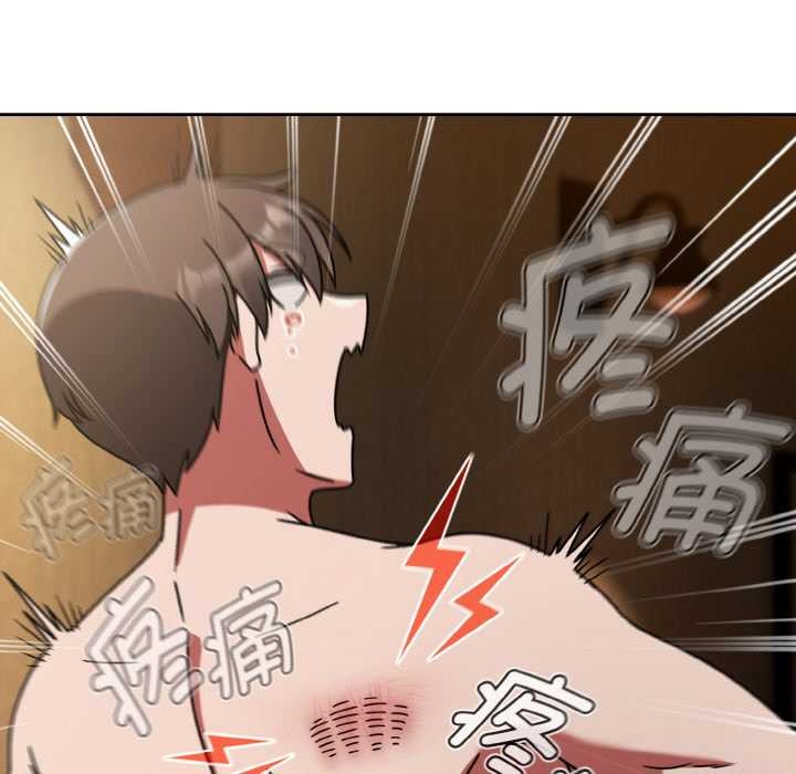 热情拳击馆第32話