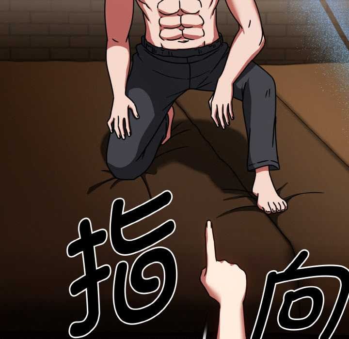 热情拳击馆第32話