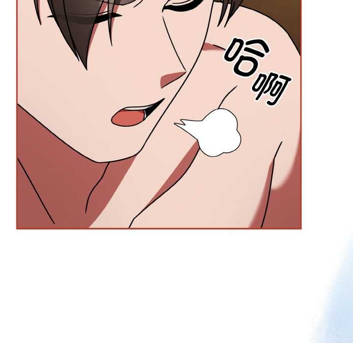 热情拳击馆第32話