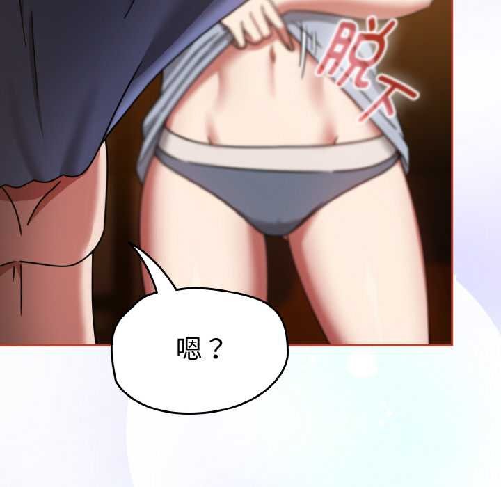 热情拳击馆第32話