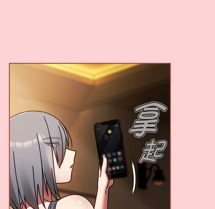 热情拳击馆第32話